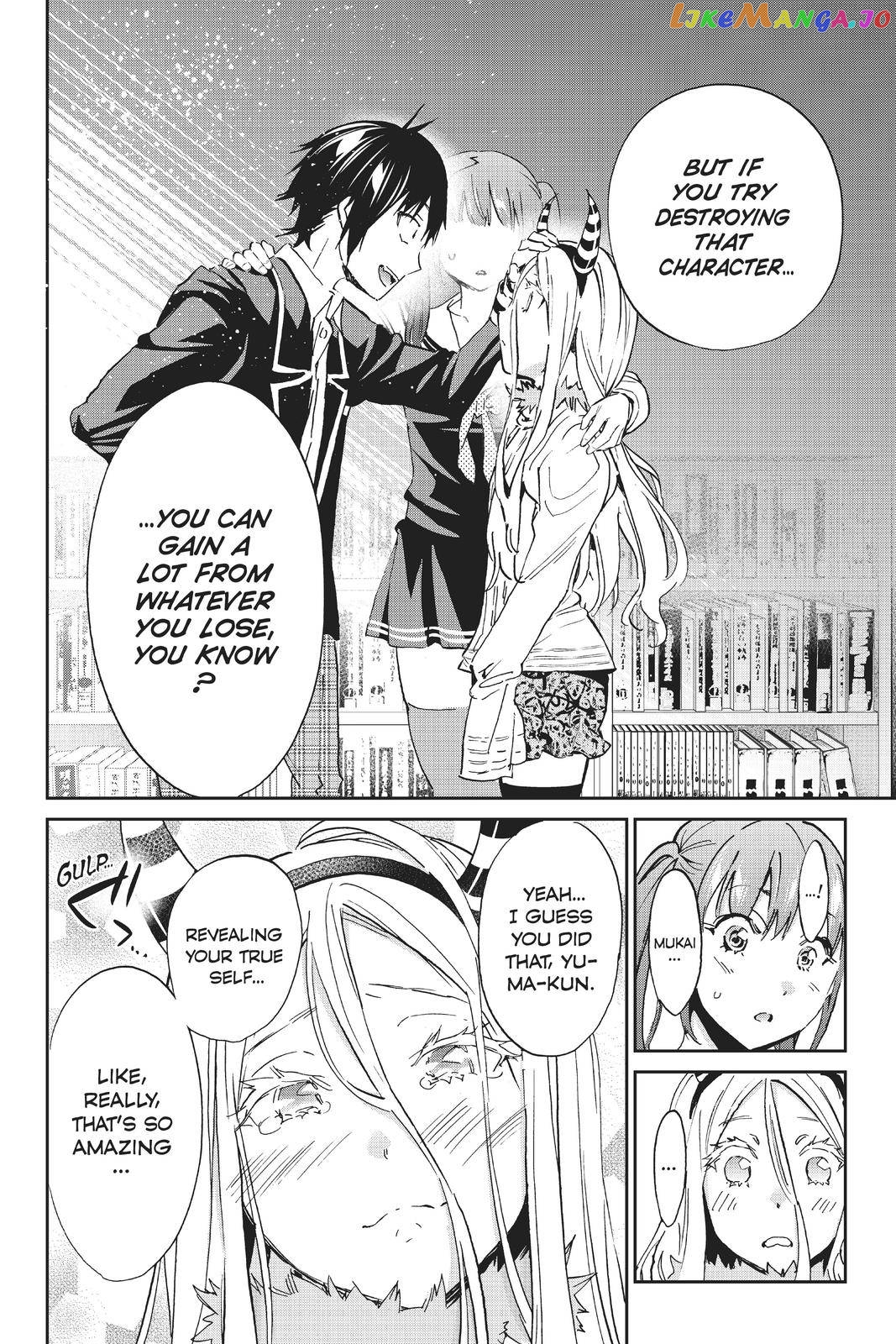 Real Account chapter 104 - page 18