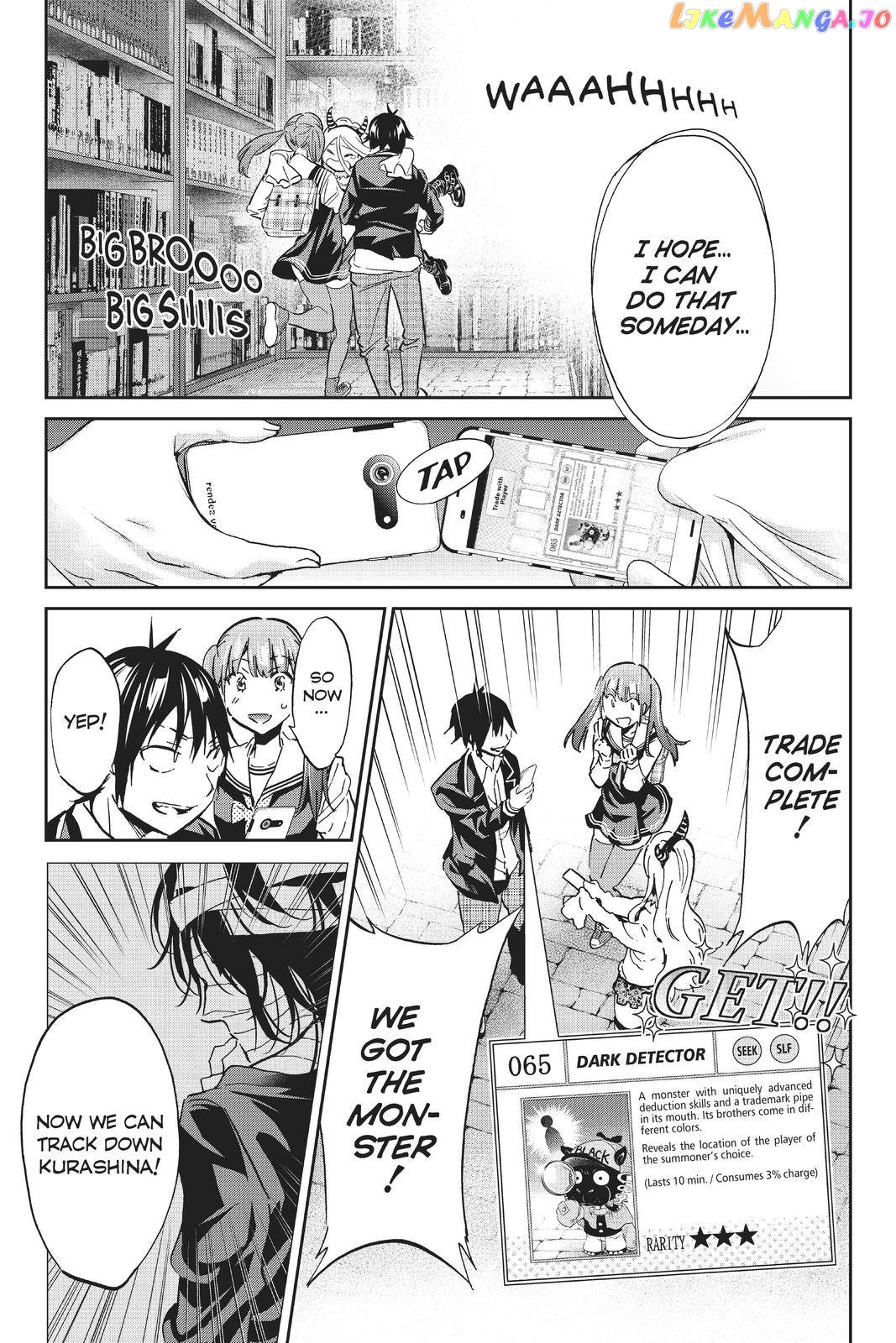 Real Account chapter 104 - page 19