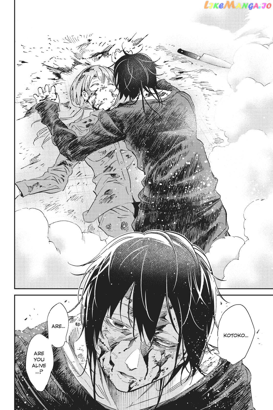 Real Account chapter 130 - page 12