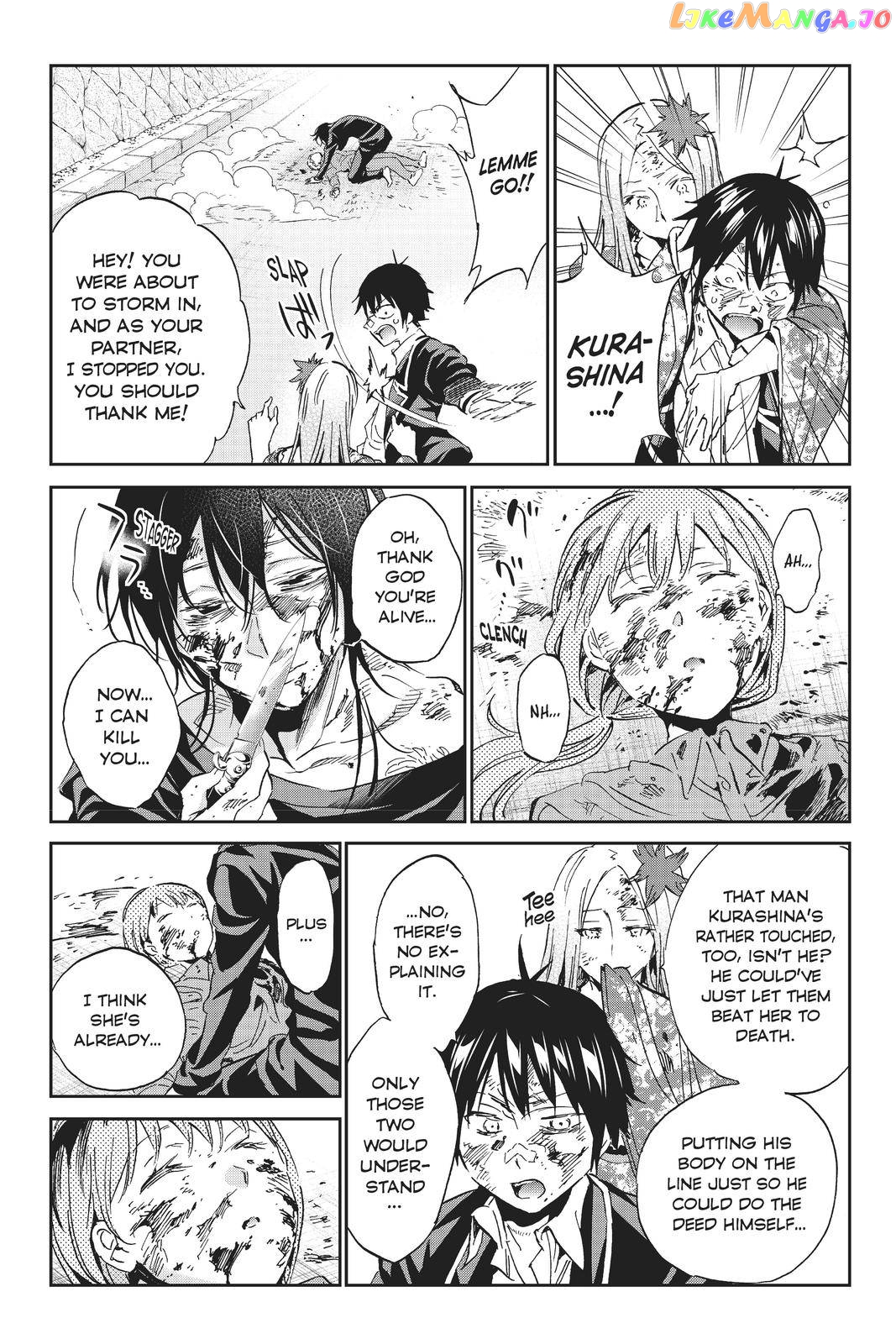Real Account chapter 130 - page 13