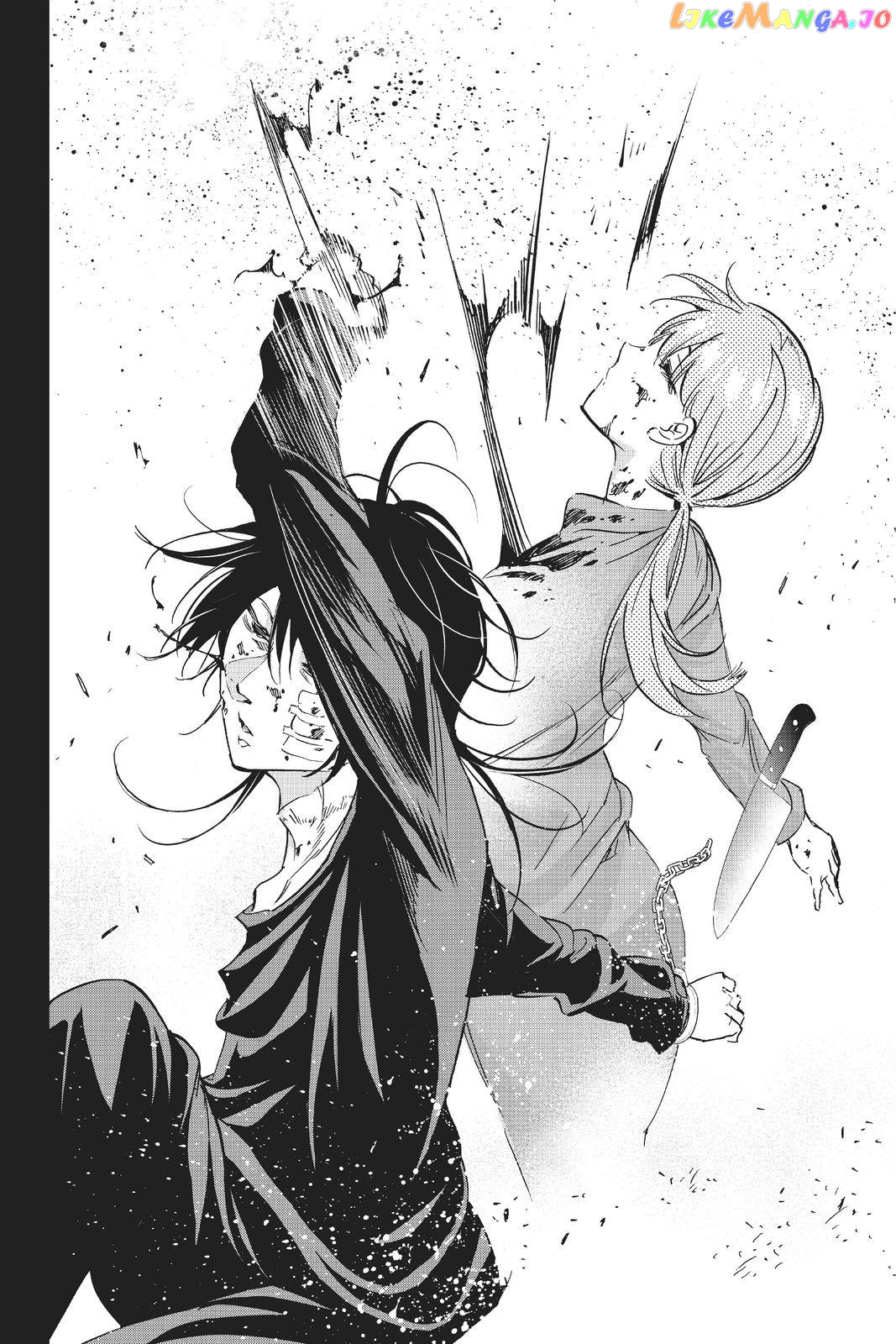 Real Account chapter 130 - page 6