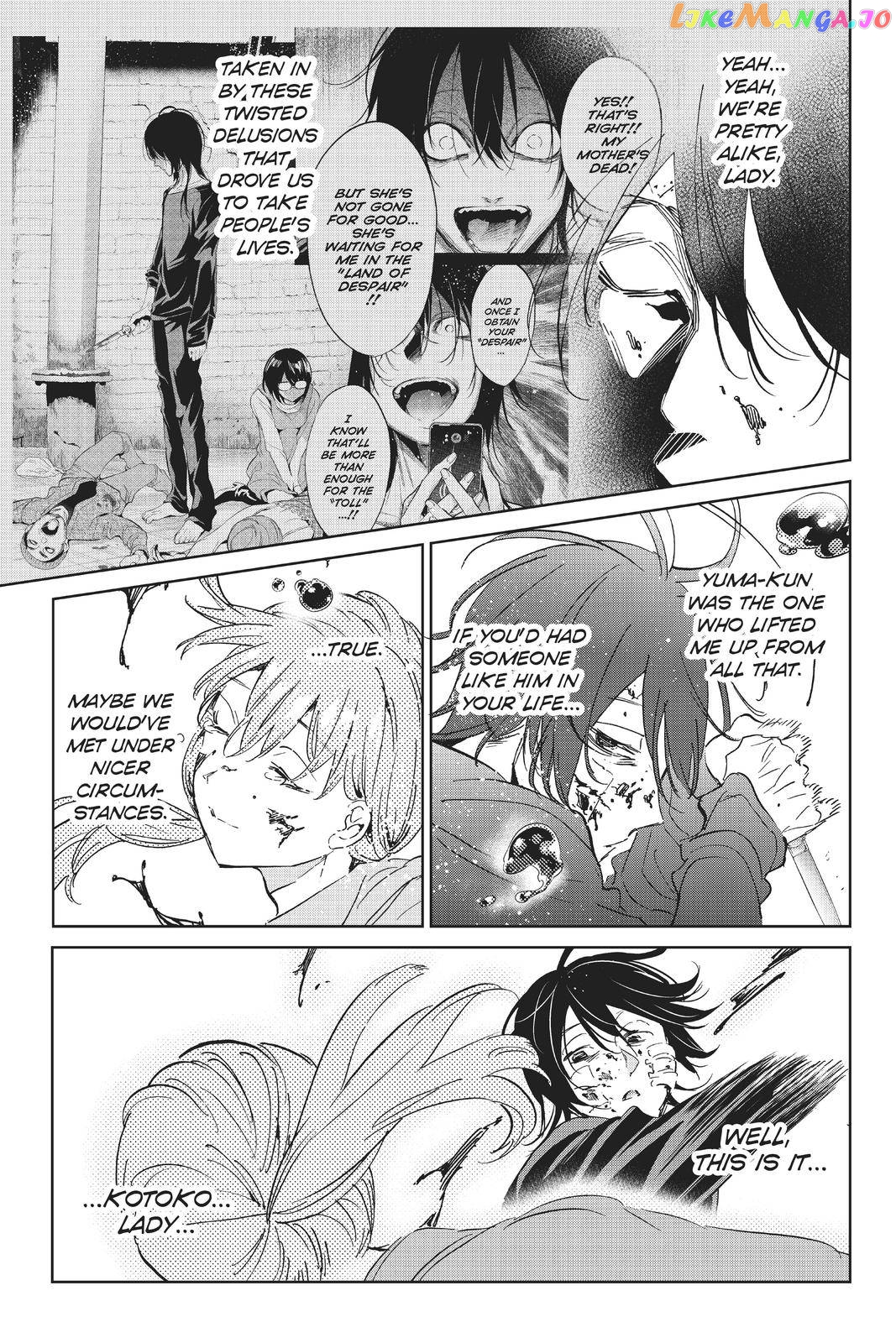 Real Account chapter 130 - page 7