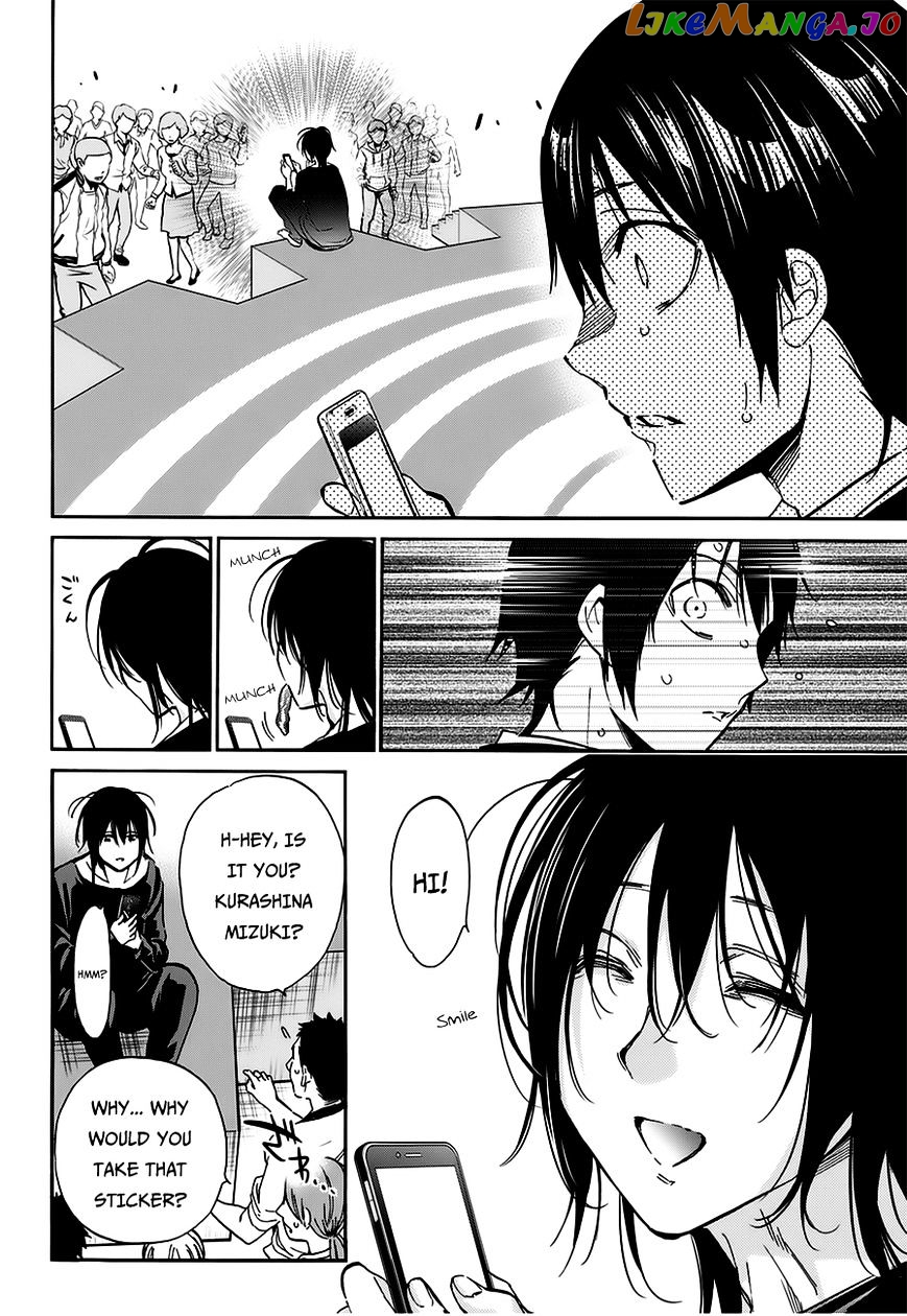 Real Account chapter 19 - page 10