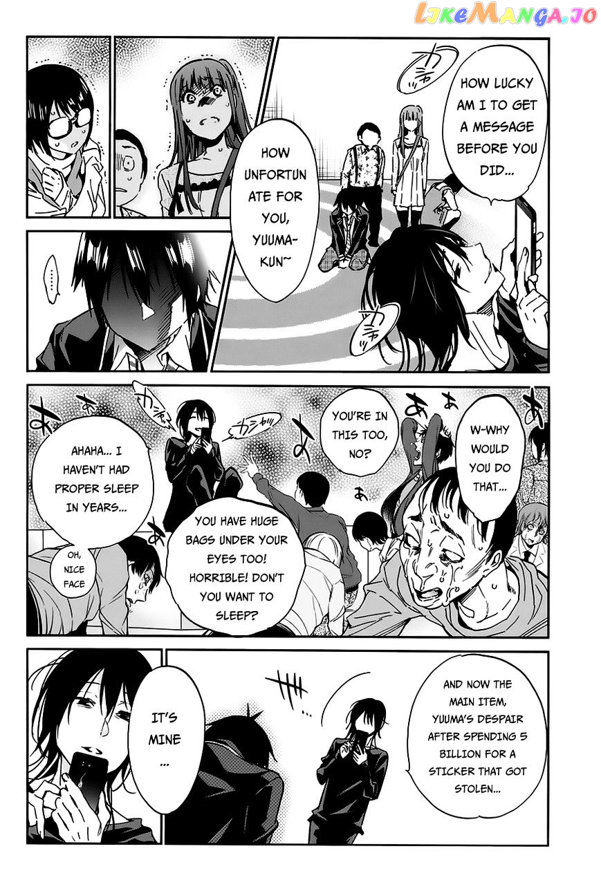 Real Account chapter 19 - page 14