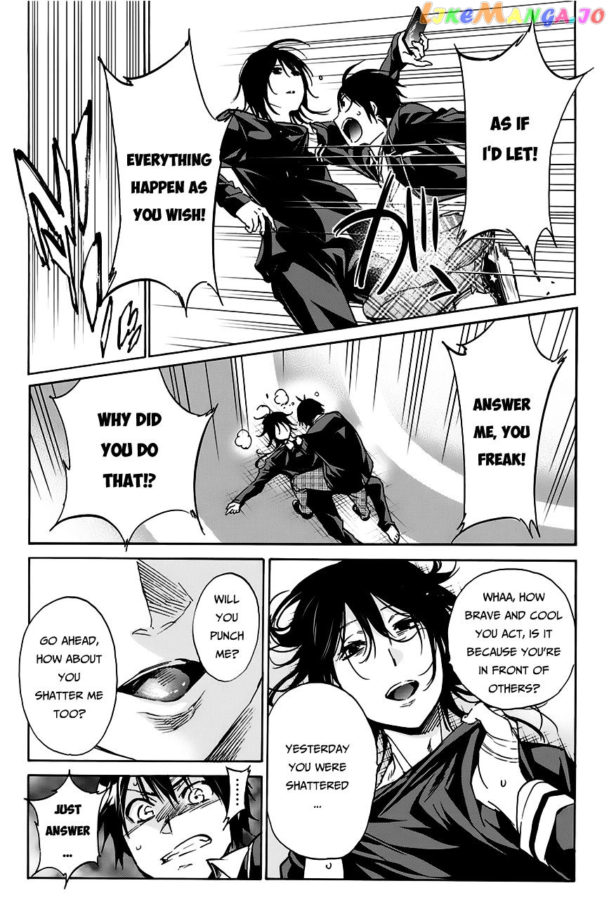 Real Account chapter 19 - page 16