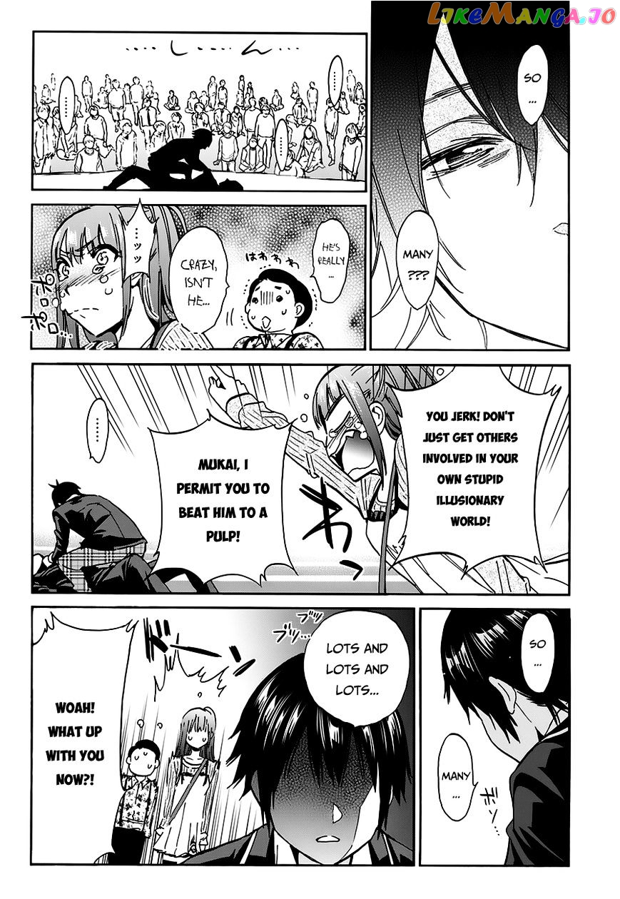 Real Account chapter 19 - page 18