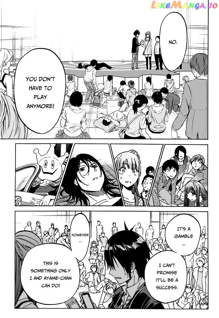 Real Account chapter 19 - page 20