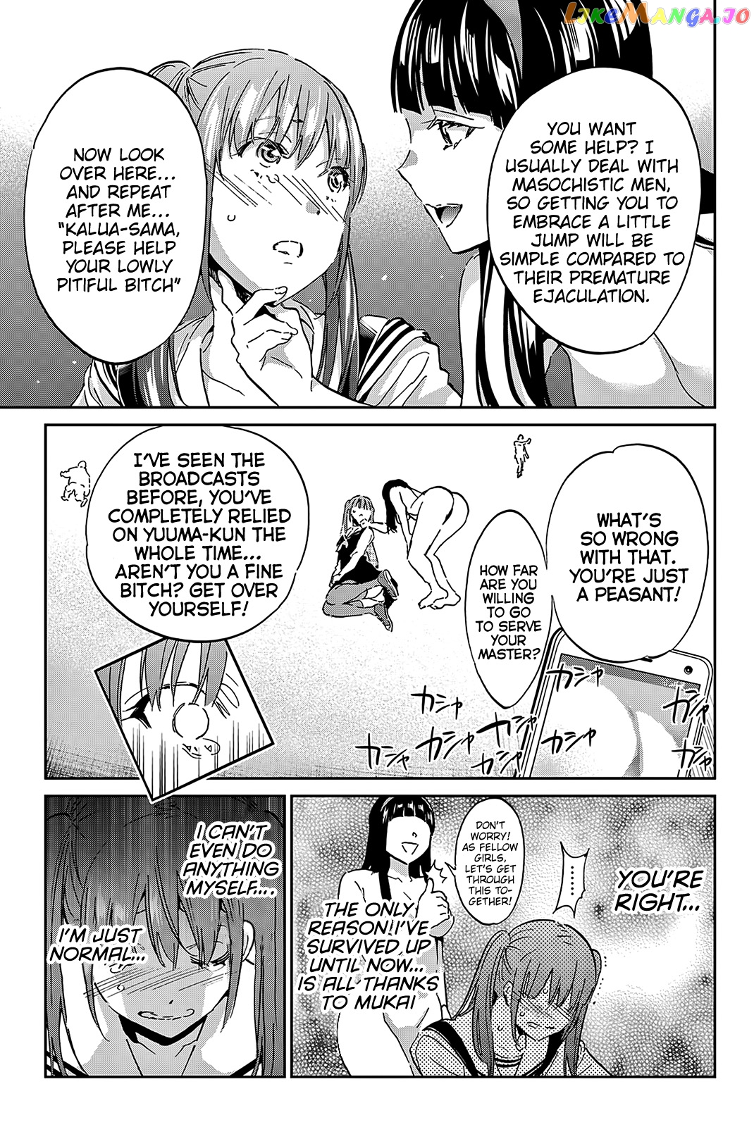 Real Account chapter 75 - page 15