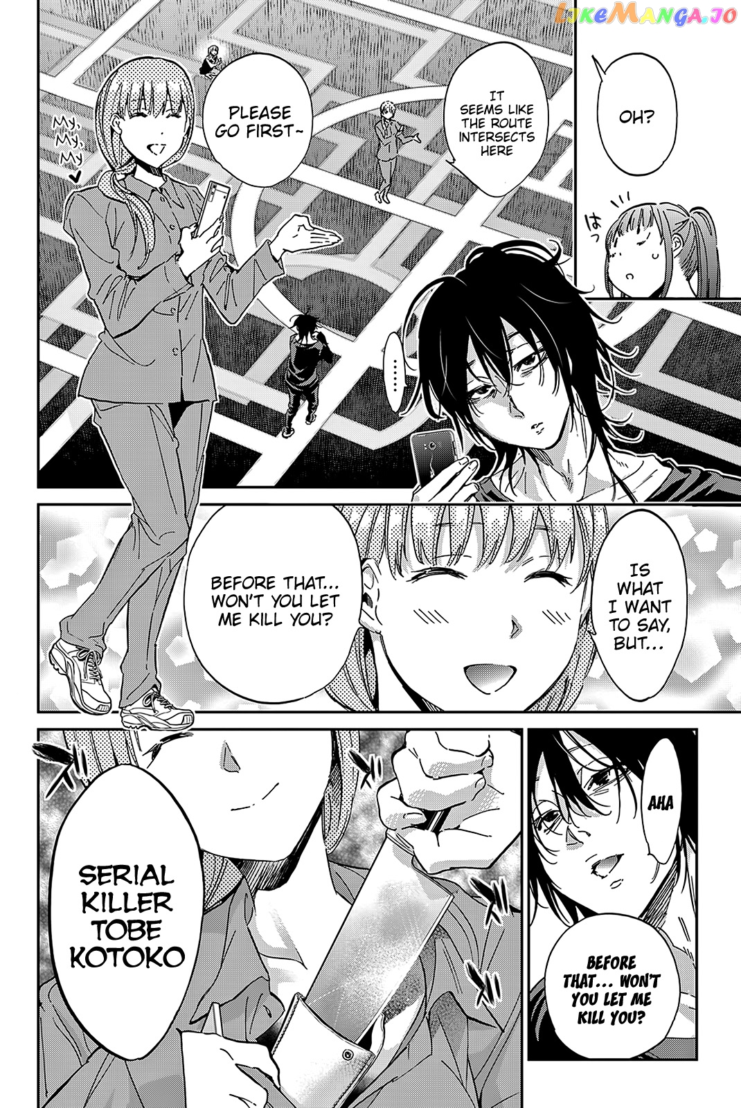 Real Account chapter 75 - page 6