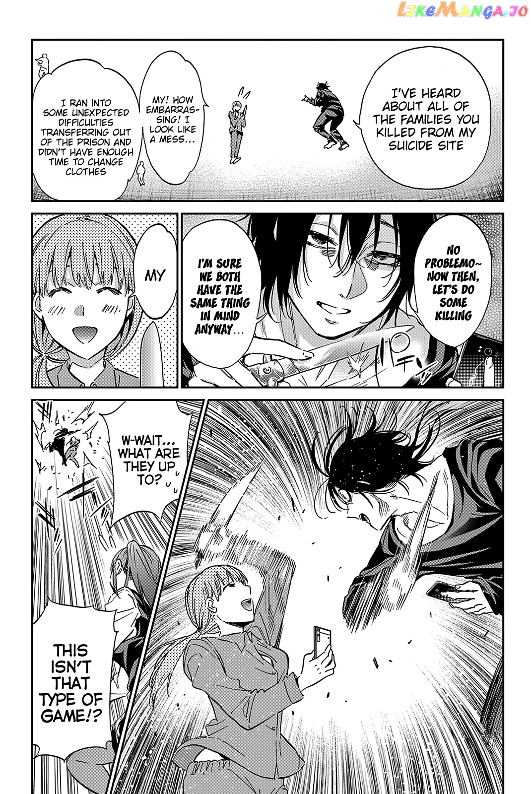 Real Account chapter 75 - page 7