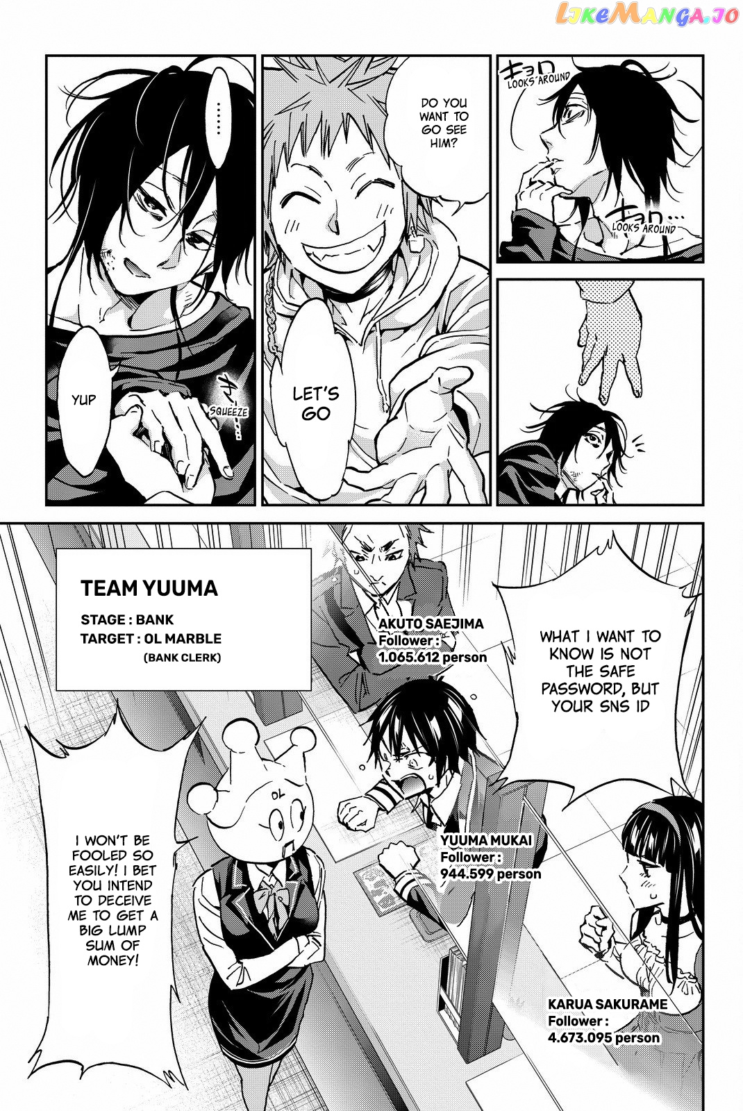 Real Account chapter 91 - page 15
