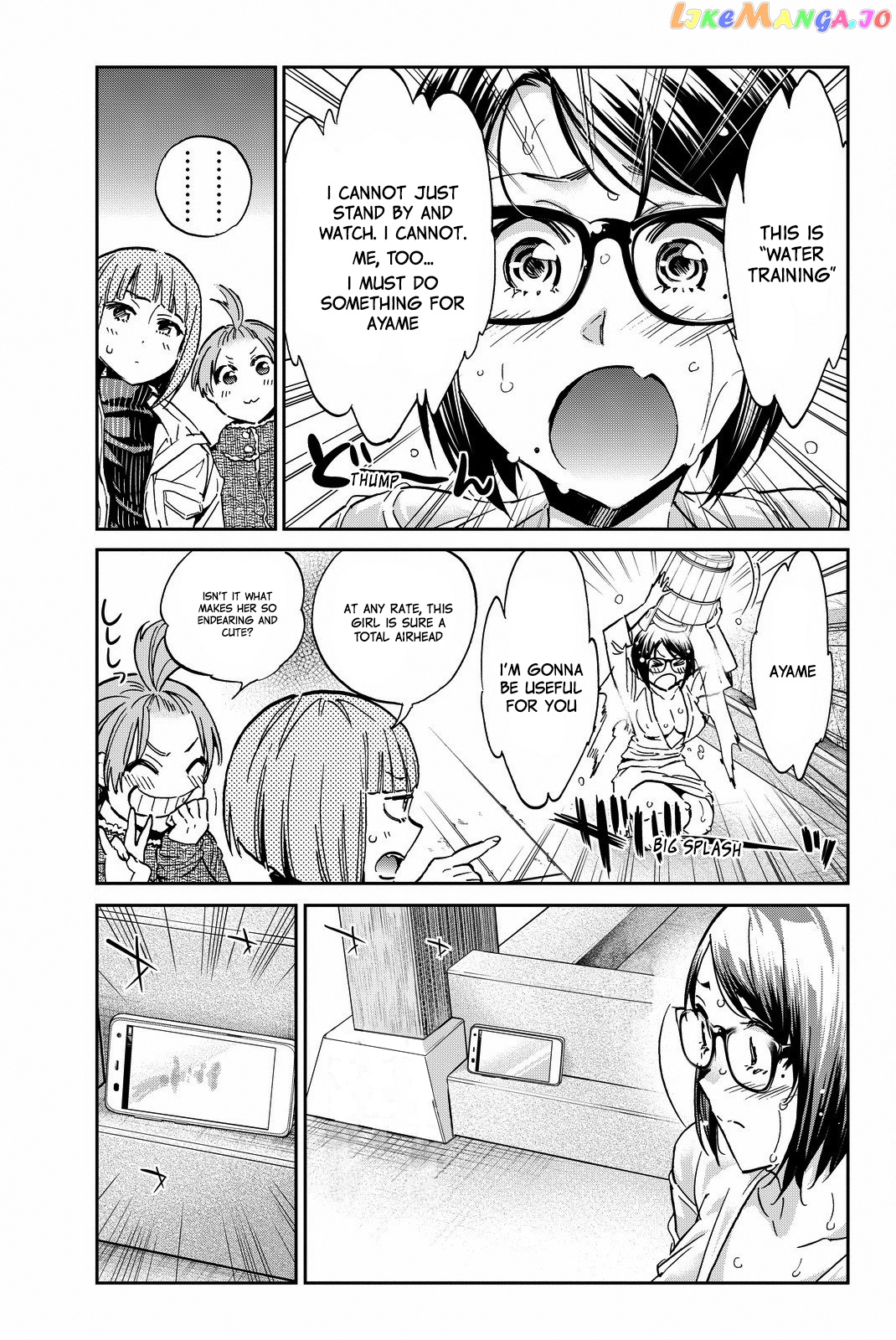 Real Account chapter 91 - page 7
