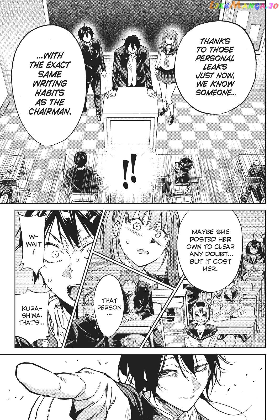 Real Account chapter 154 - page 19