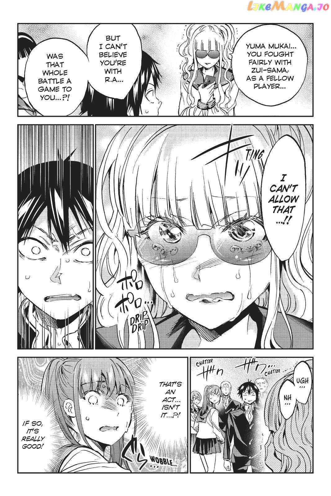 Real Account chapter 154 - page 5
