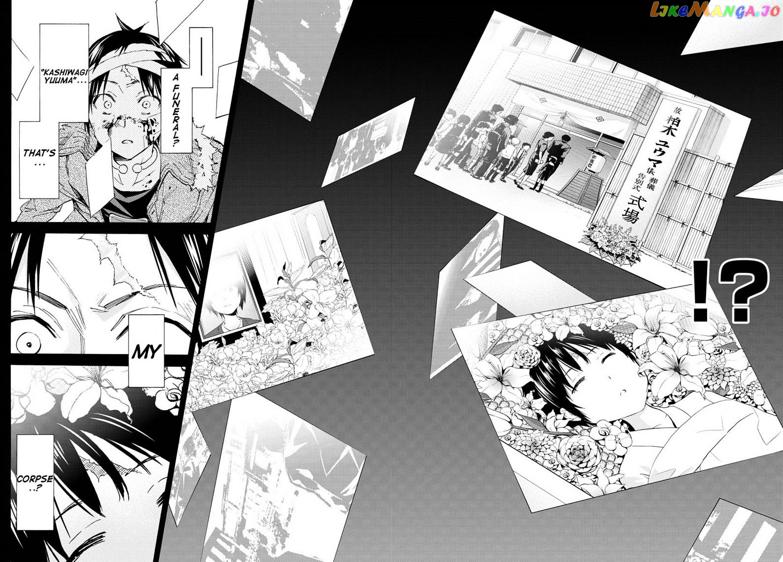 Real Account chapter 40 - page 11