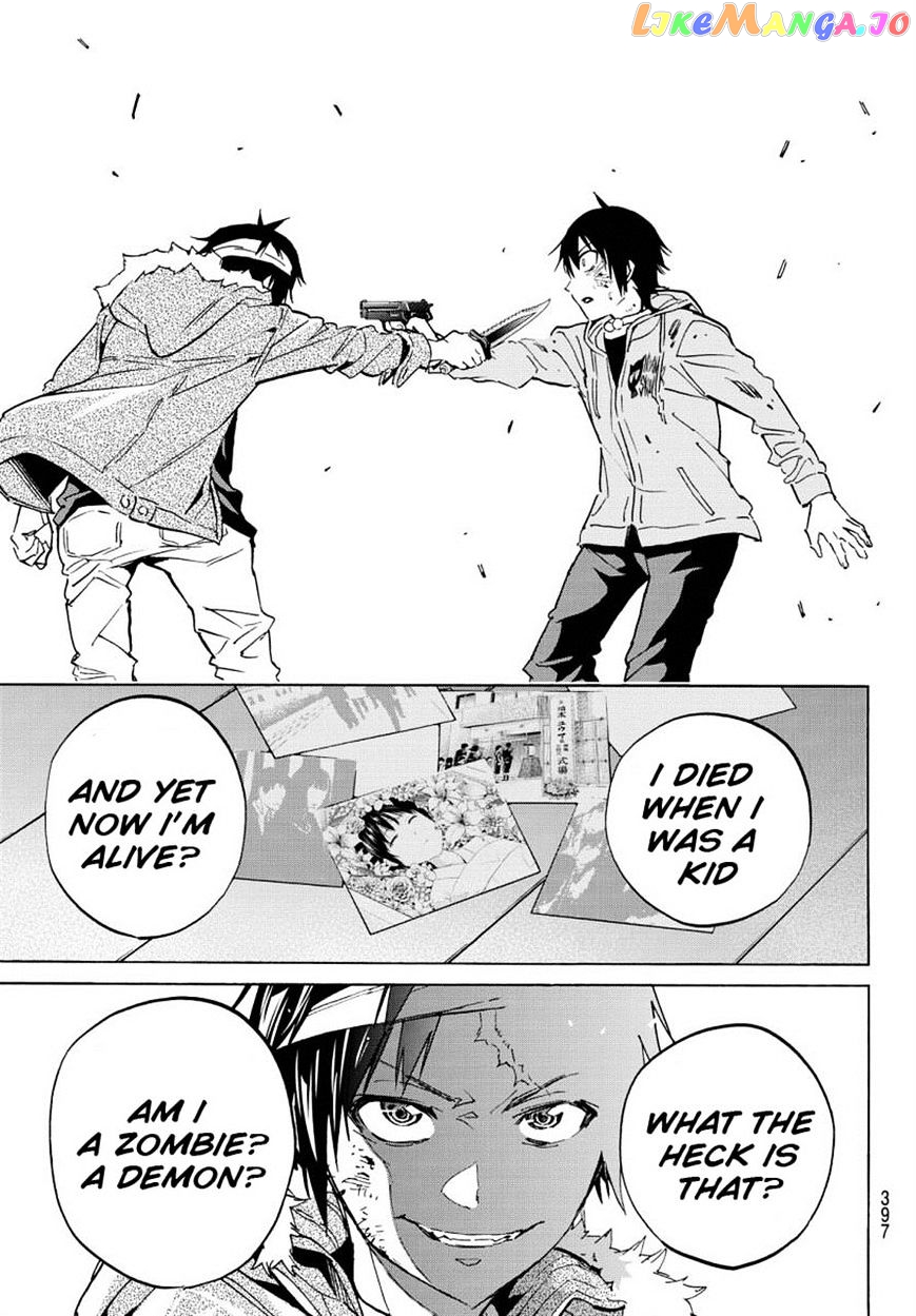 Real Account chapter 40 - page 13