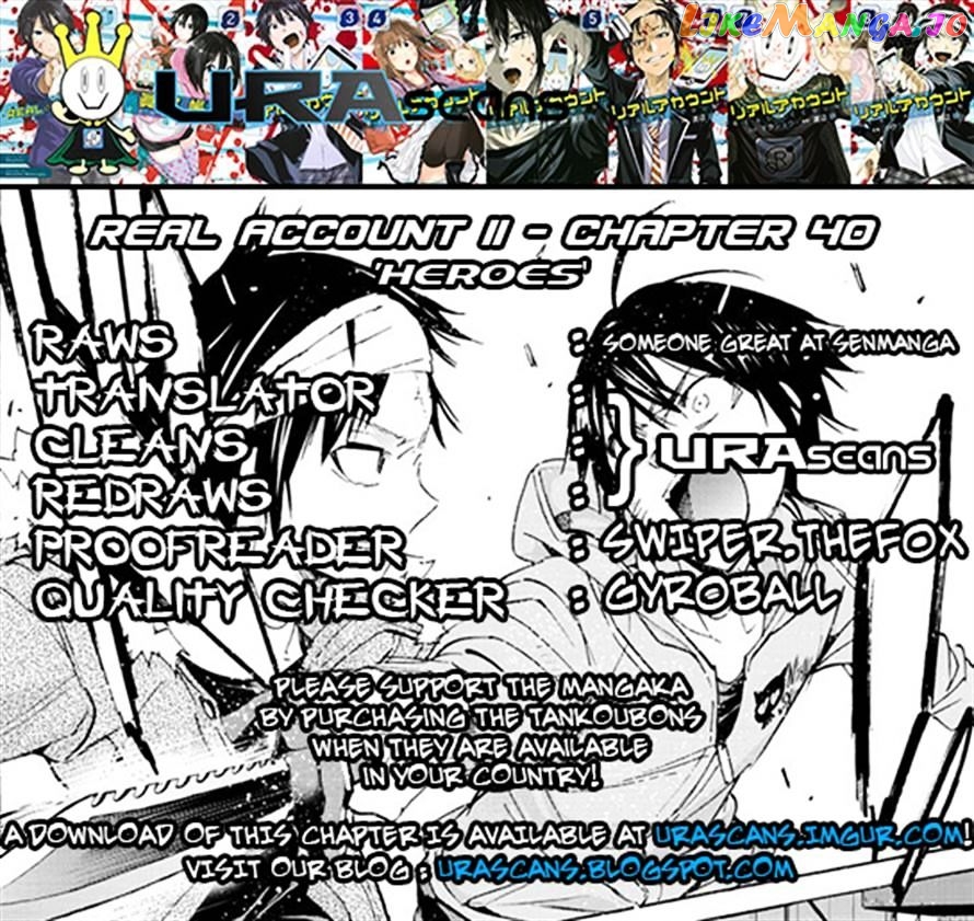 Real Account chapter 40 - page 18