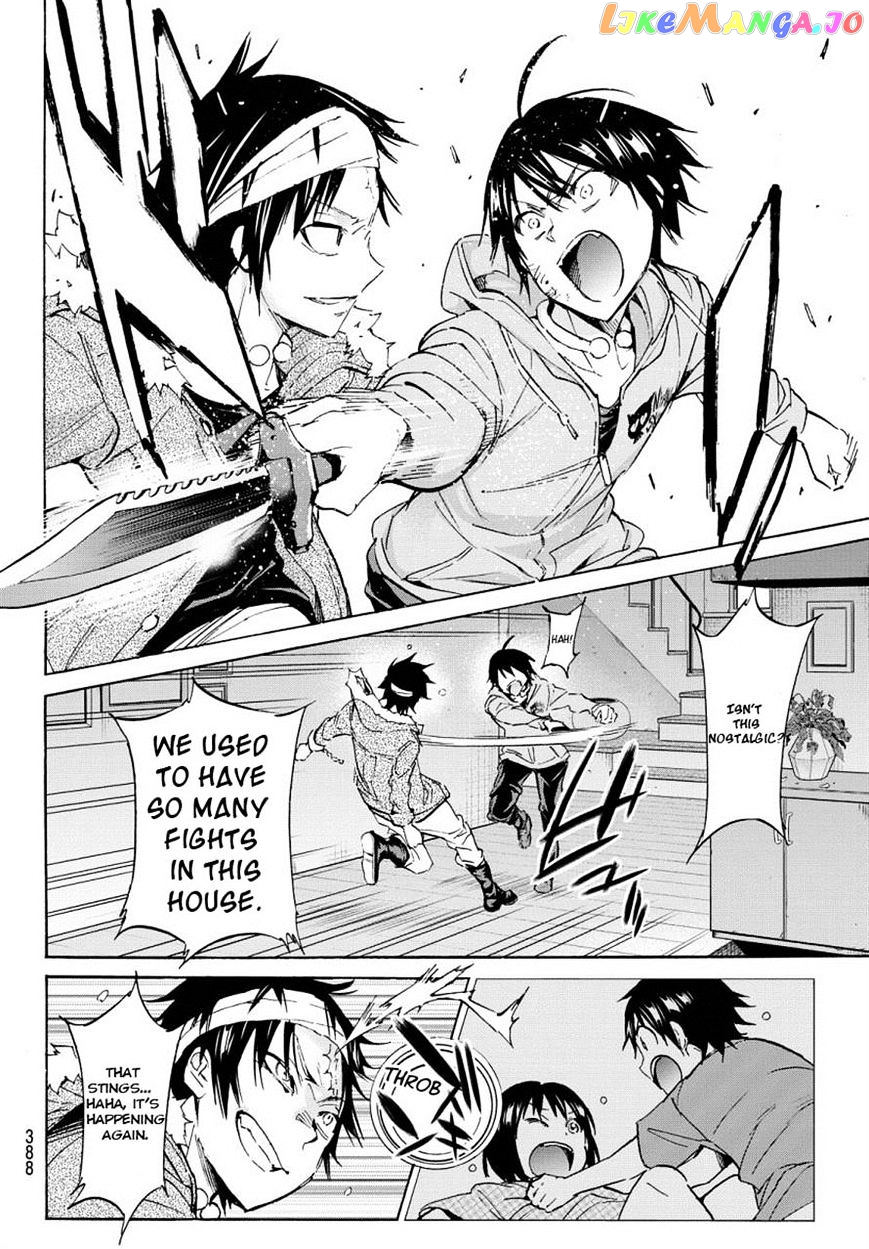 Real Account chapter 40 - page 5
