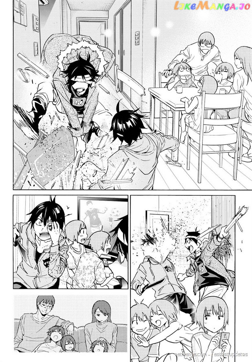 Real Account chapter 40 - page 7