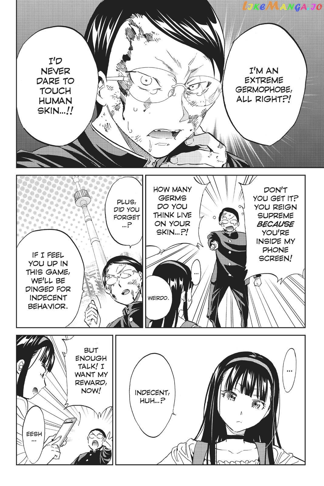 Real Account chapter 131 - page 6
