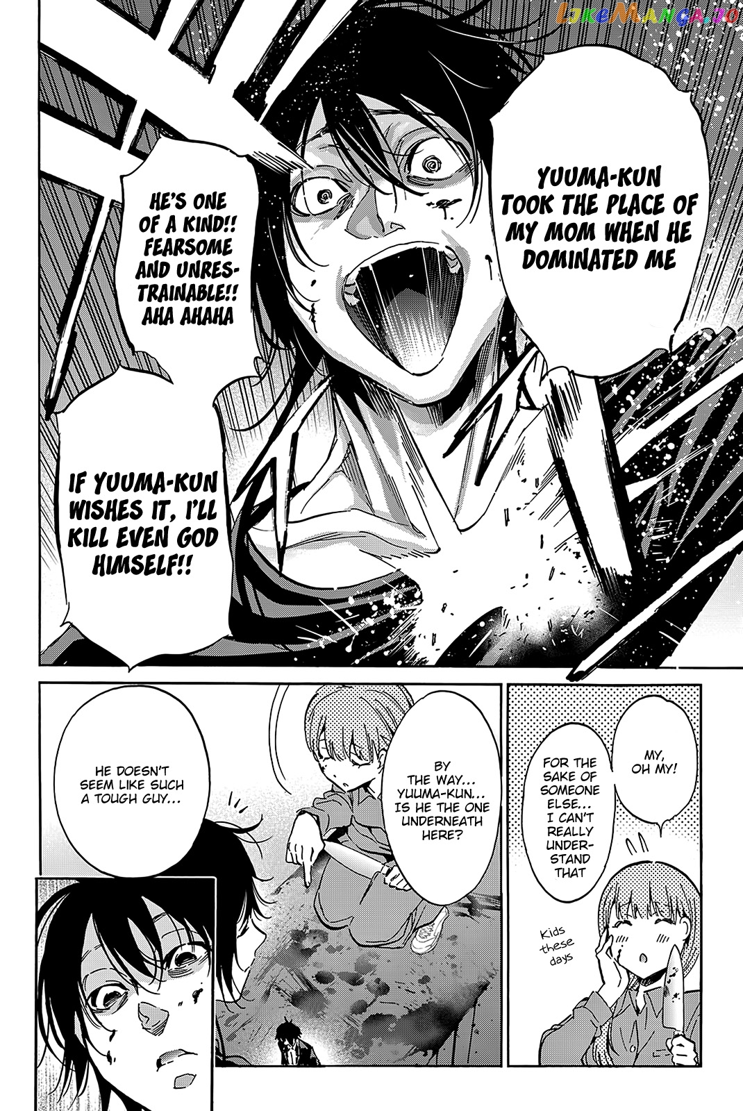 Real Account chapter 76 - page 10