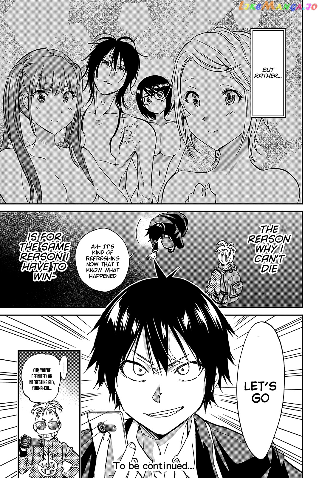 Real Account chapter 76 - page 17