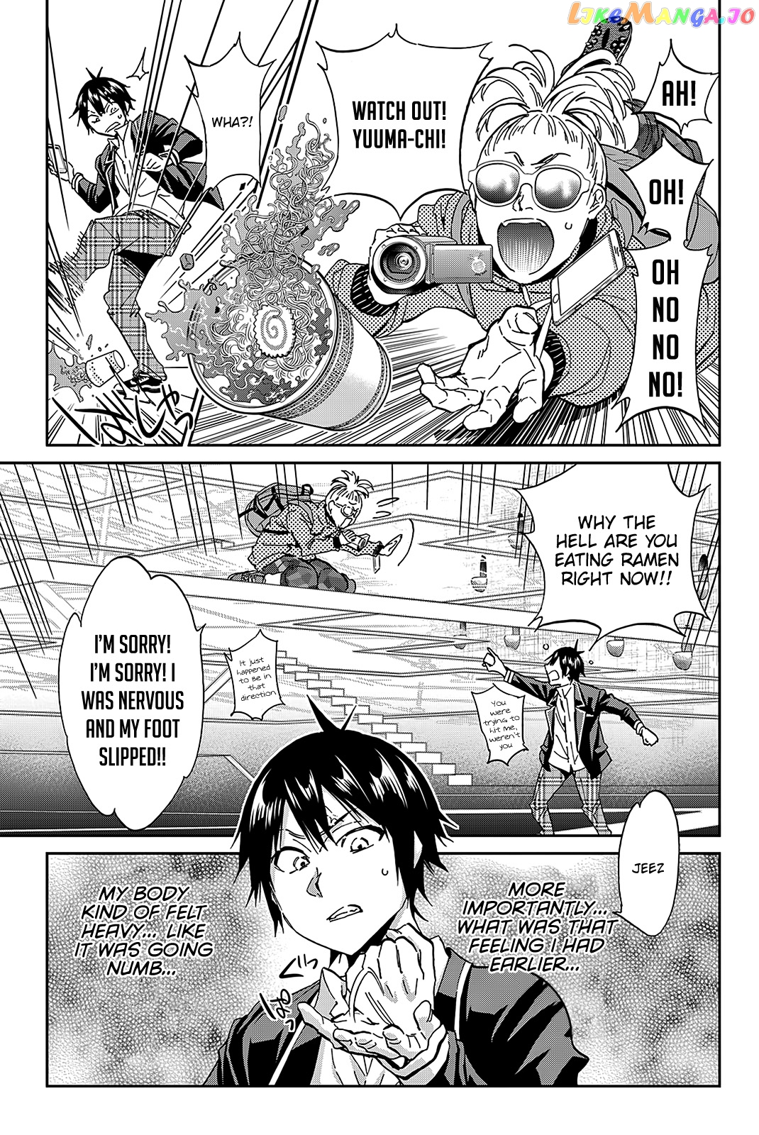 Real Account chapter 76 - page 5