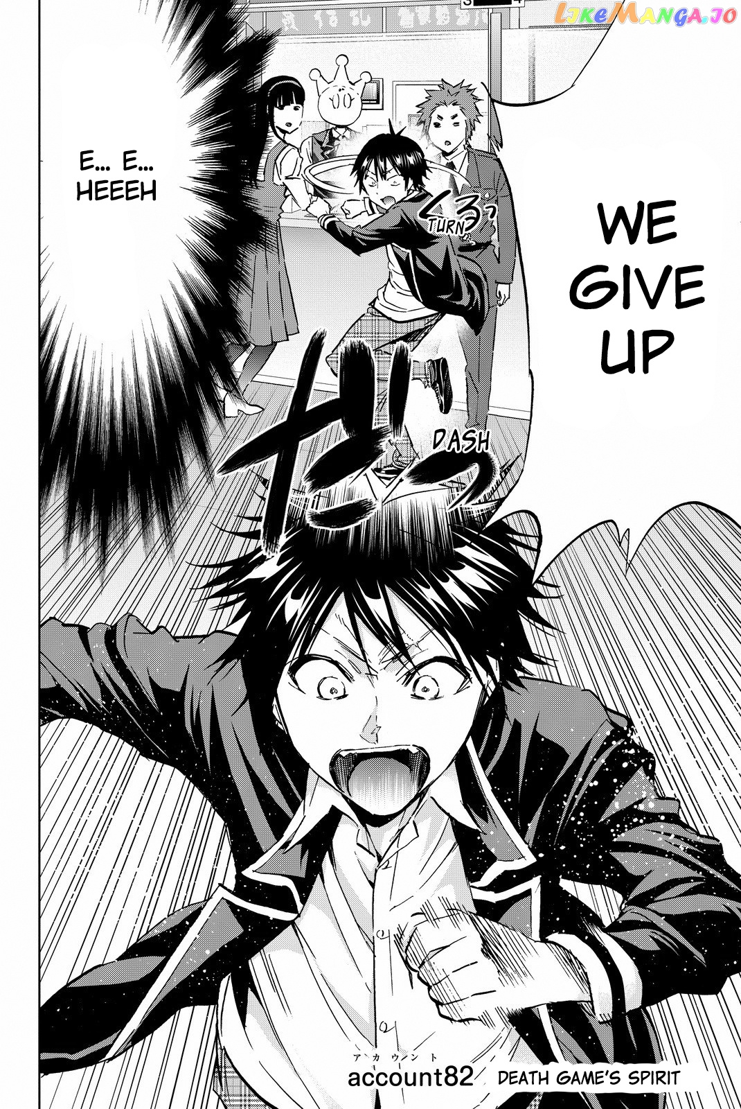 Real Account chapter 92 - page 2
