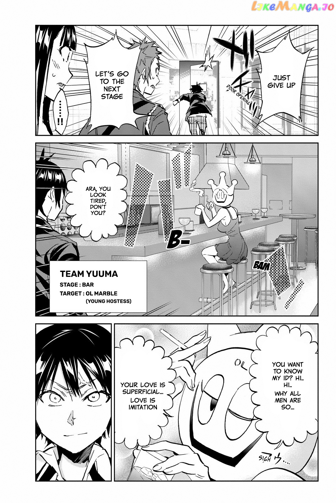 Real Account chapter 92 - page 3