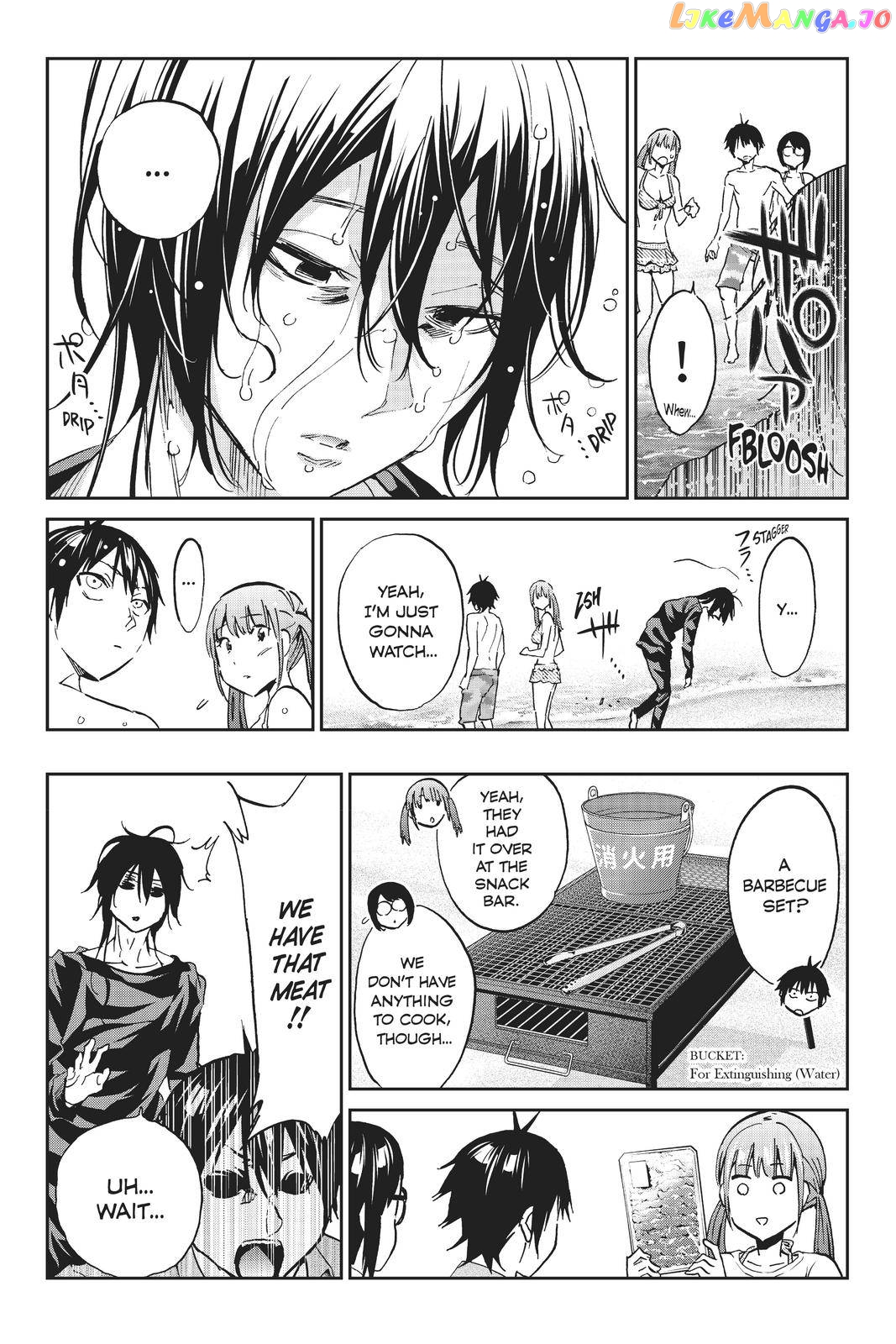 Real Account chapter 106 - page 11