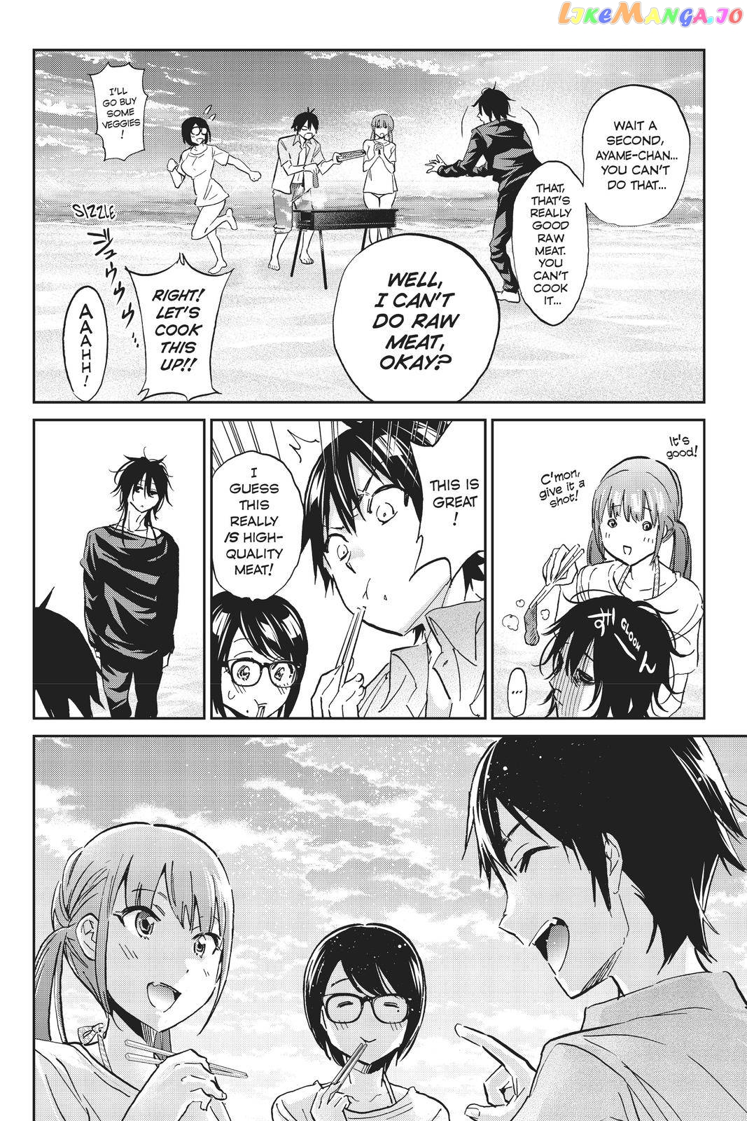 Real Account chapter 106 - page 12