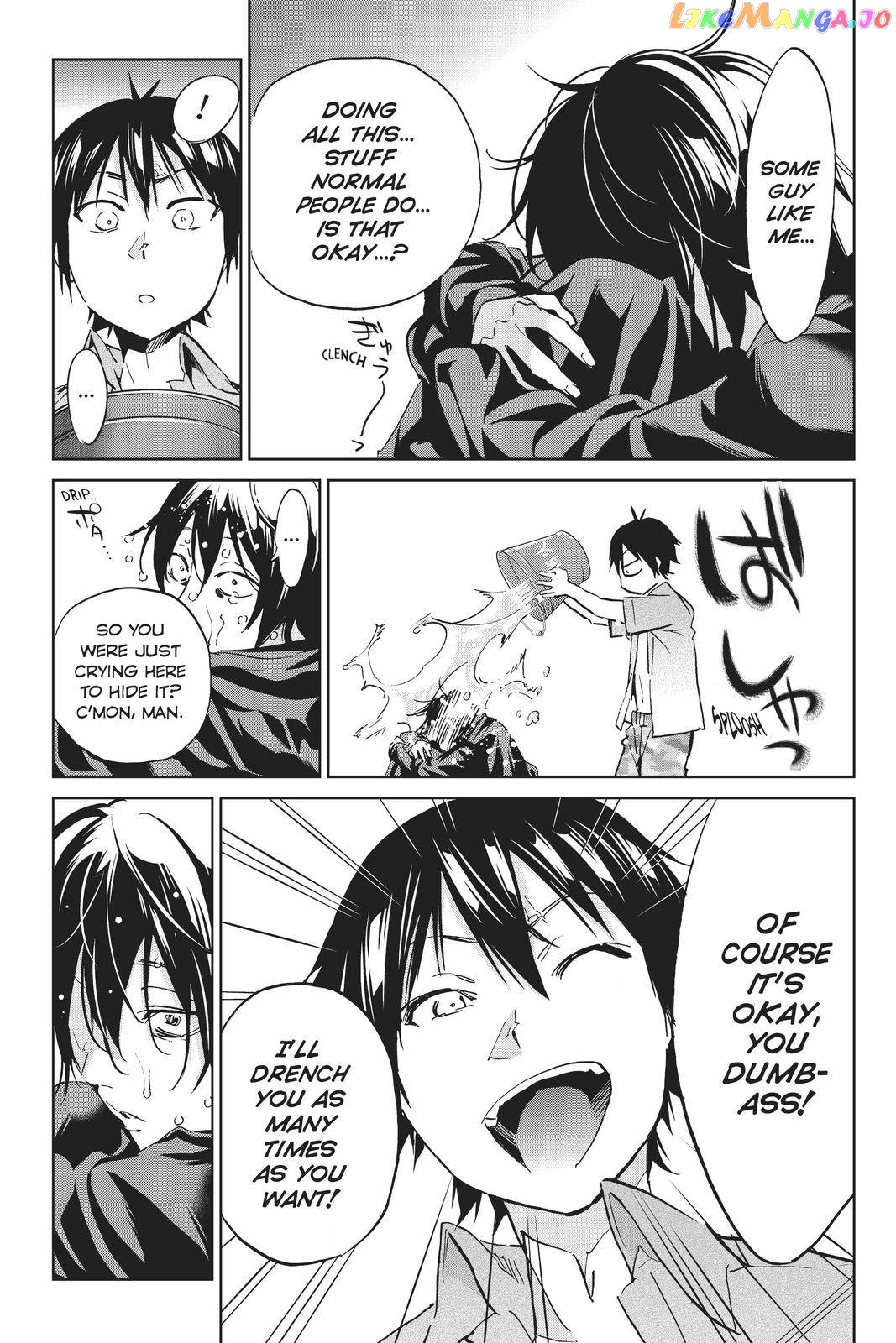 Real Account chapter 106 - page 17