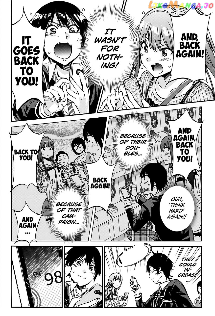 Real Account chapter 20 - page 10