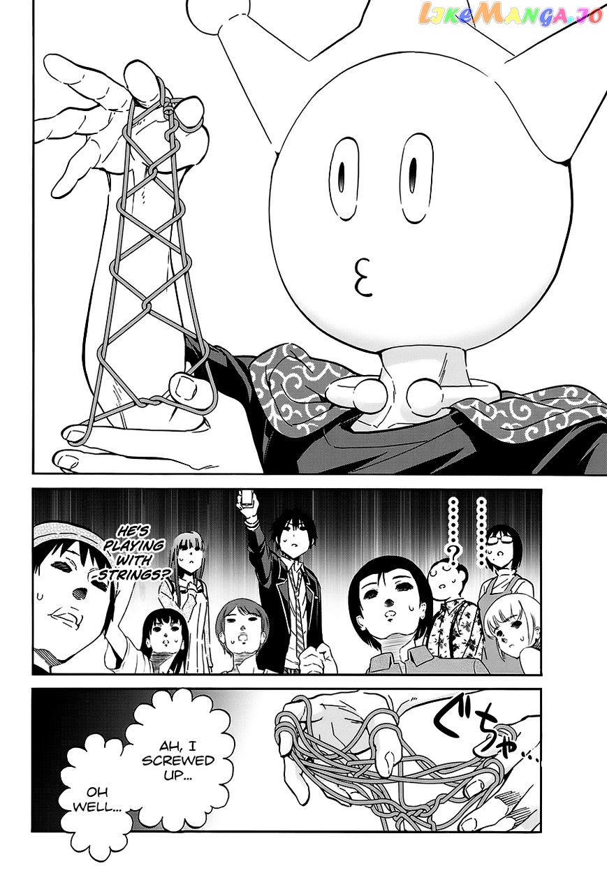 Real Account chapter 20 - page 18