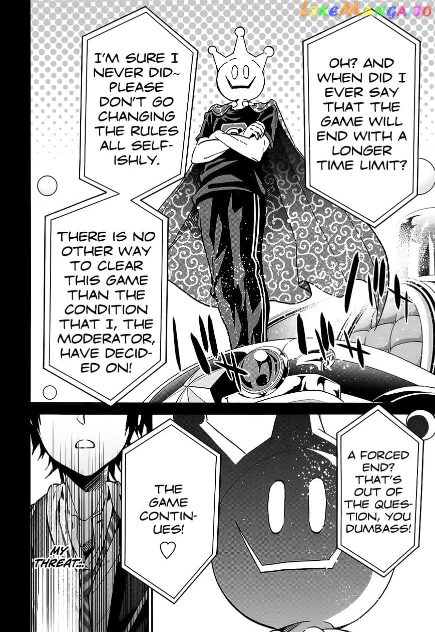 Real Account chapter 20 - page 20