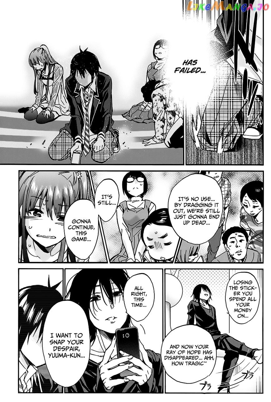 Real Account chapter 20 - page 21
