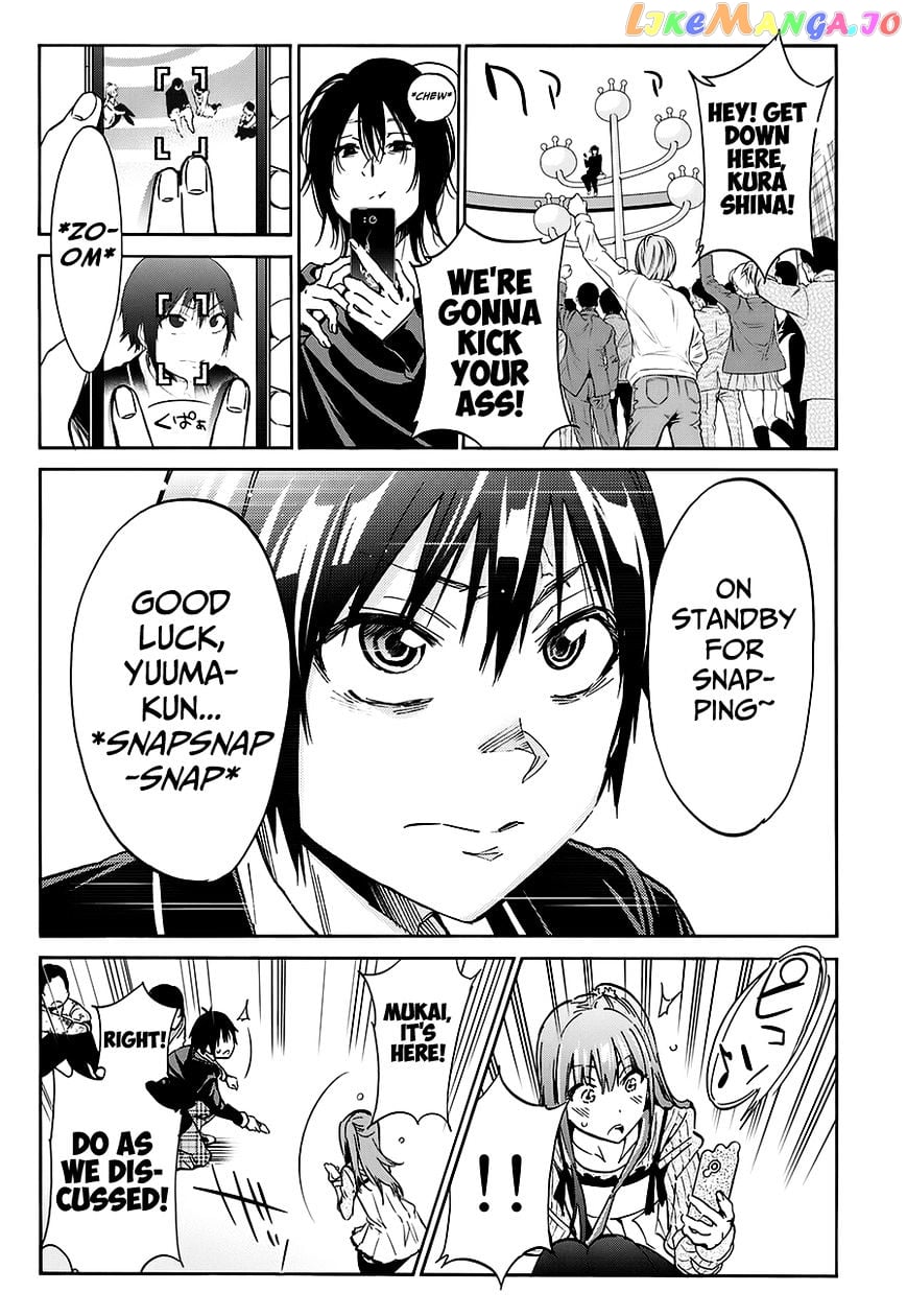 Real Account chapter 20 - page 5