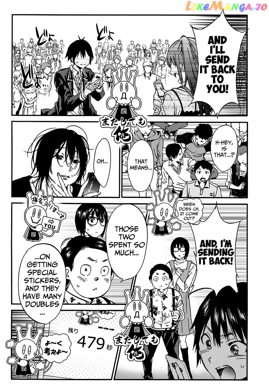 Real Account chapter 20 - page 9