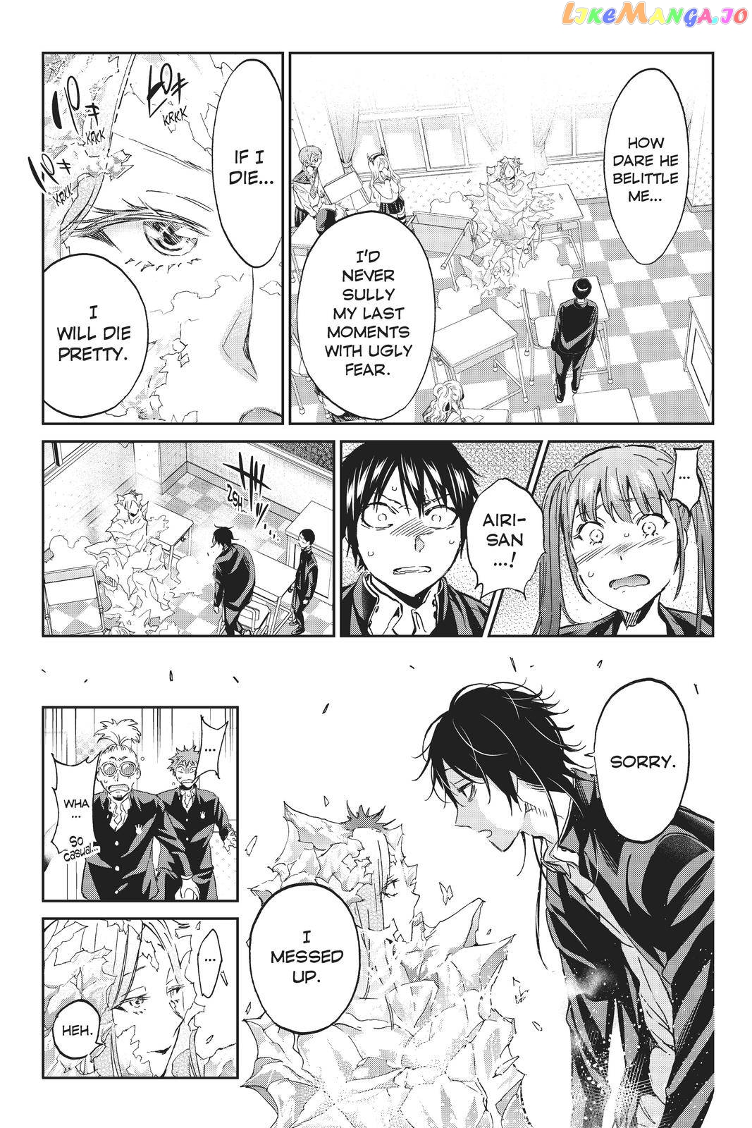 Real Account chapter 155 - page 13