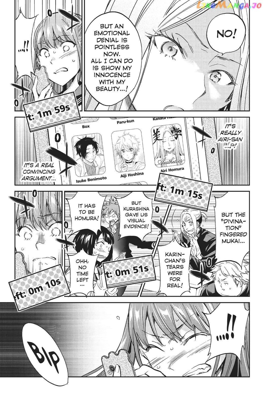Real Account chapter 155 - page 4
