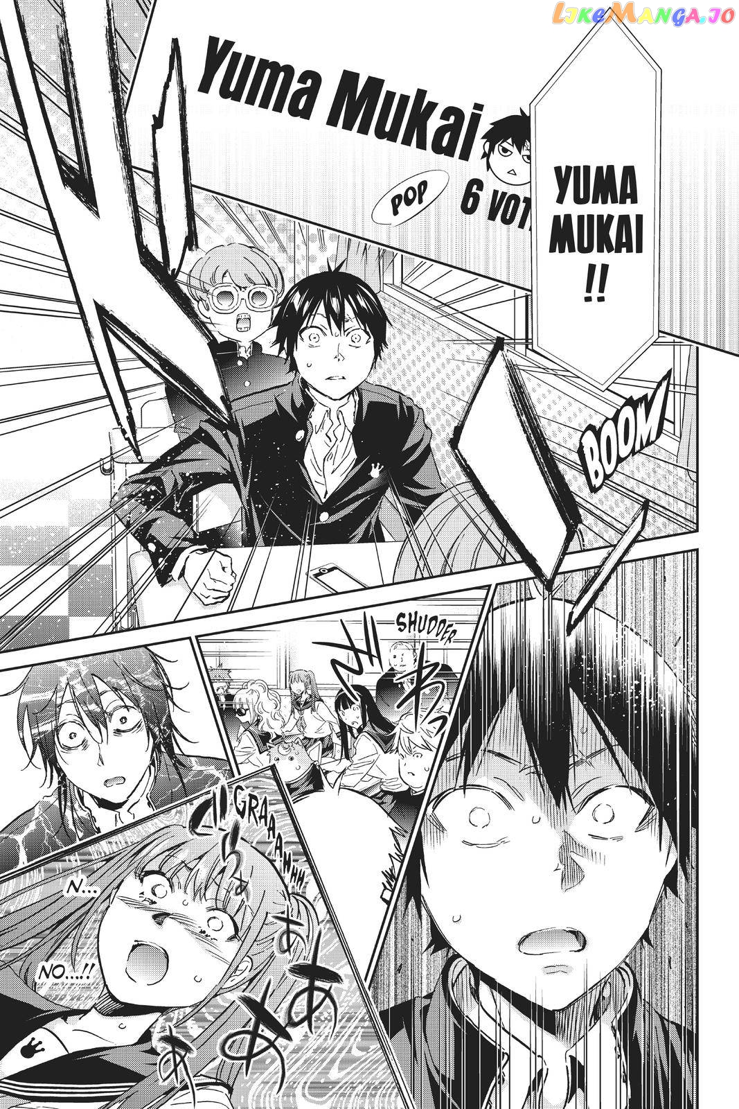 Real Account chapter 155 - page 6