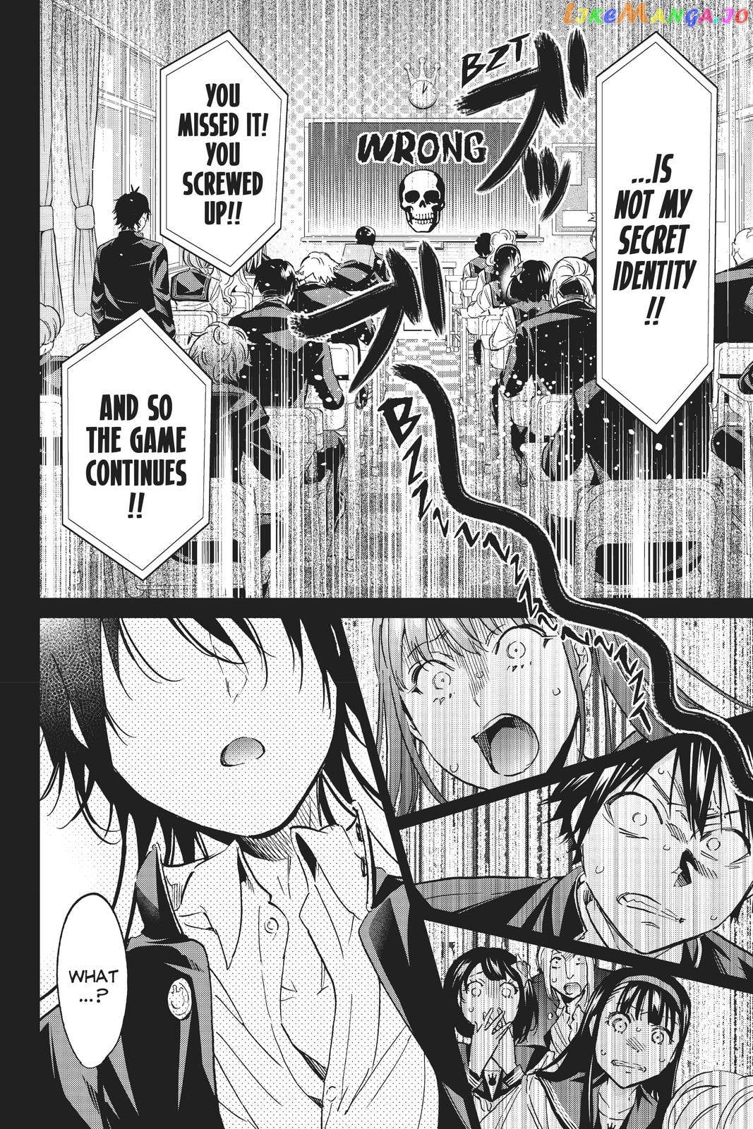 Real Account chapter 155 - page 8