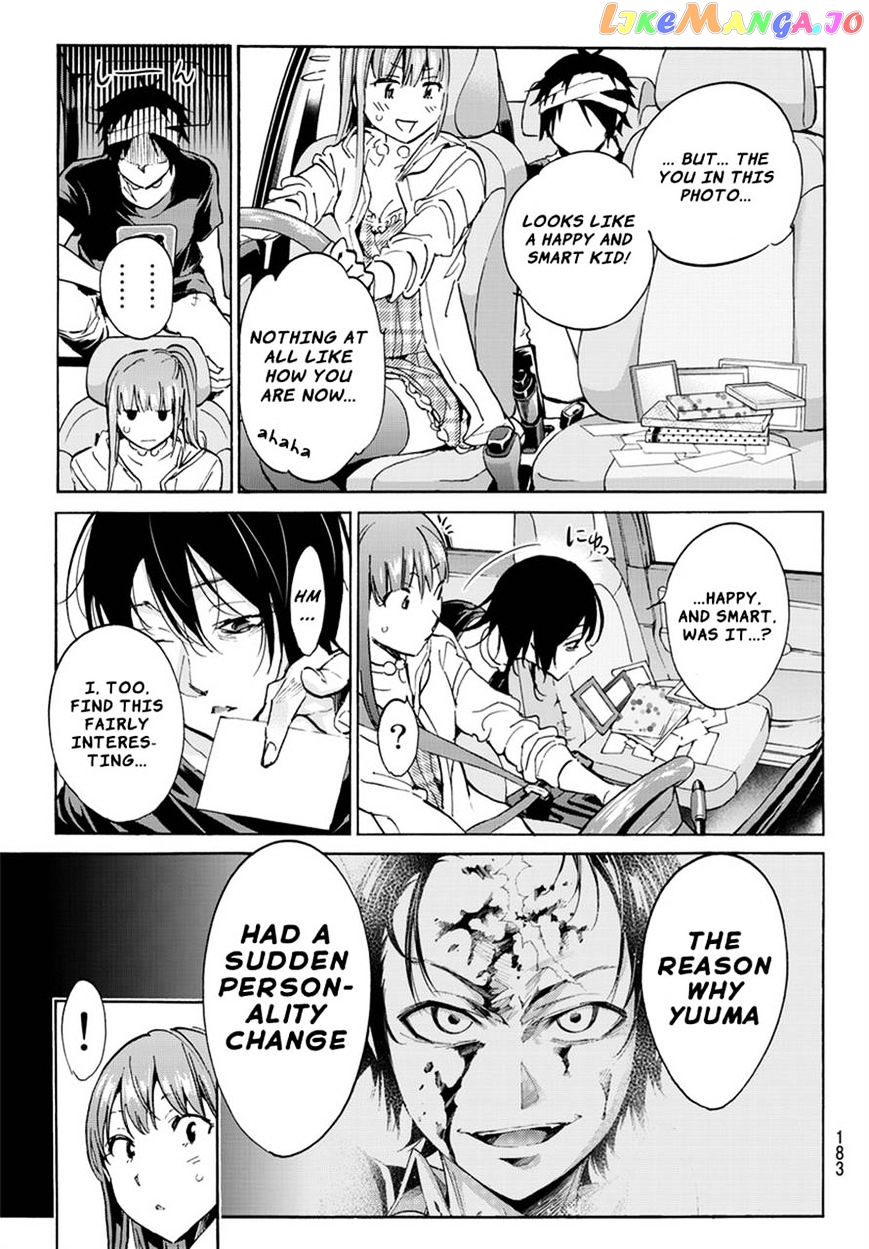 Real Account chapter 41 - page 12