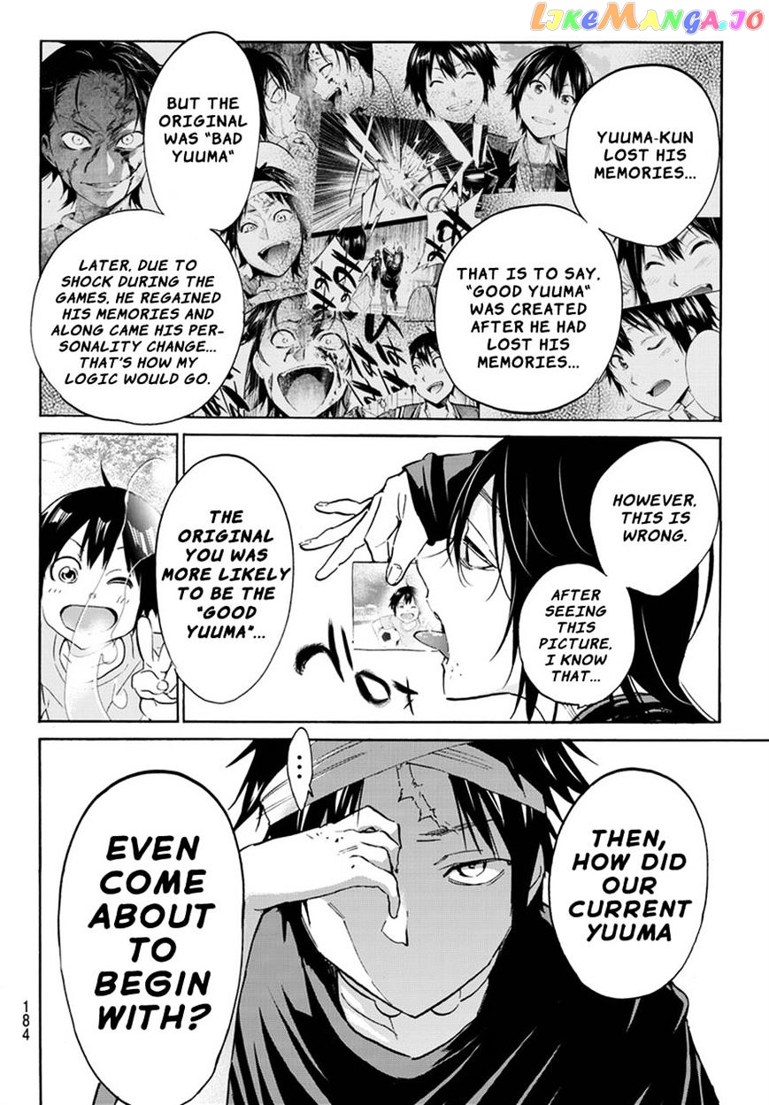 Real Account chapter 41 - page 13