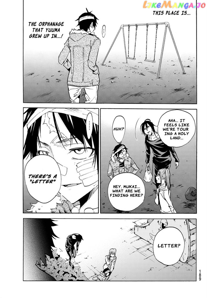 Real Account chapter 41 - page 17