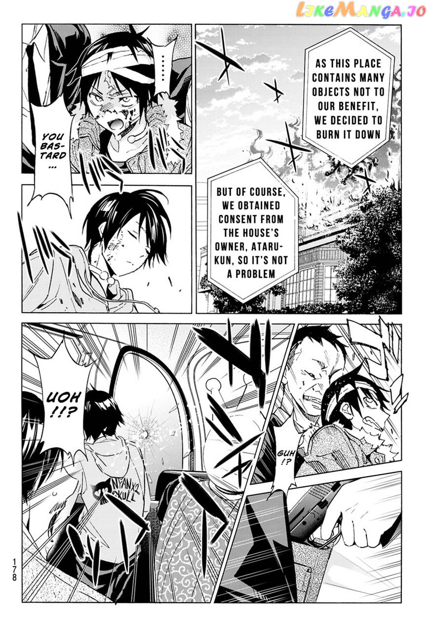 Real Account chapter 41 - page 7