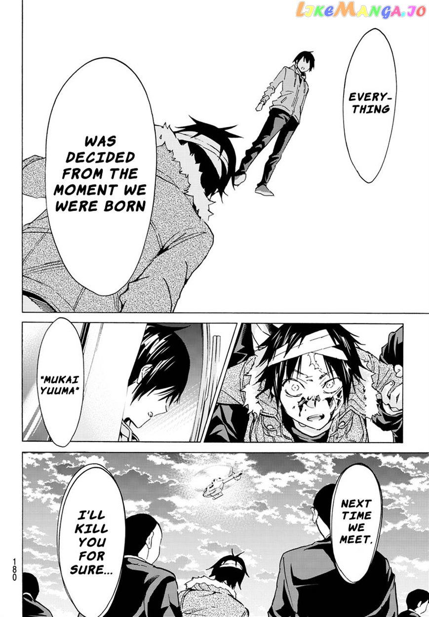 Real Account chapter 41 - page 9