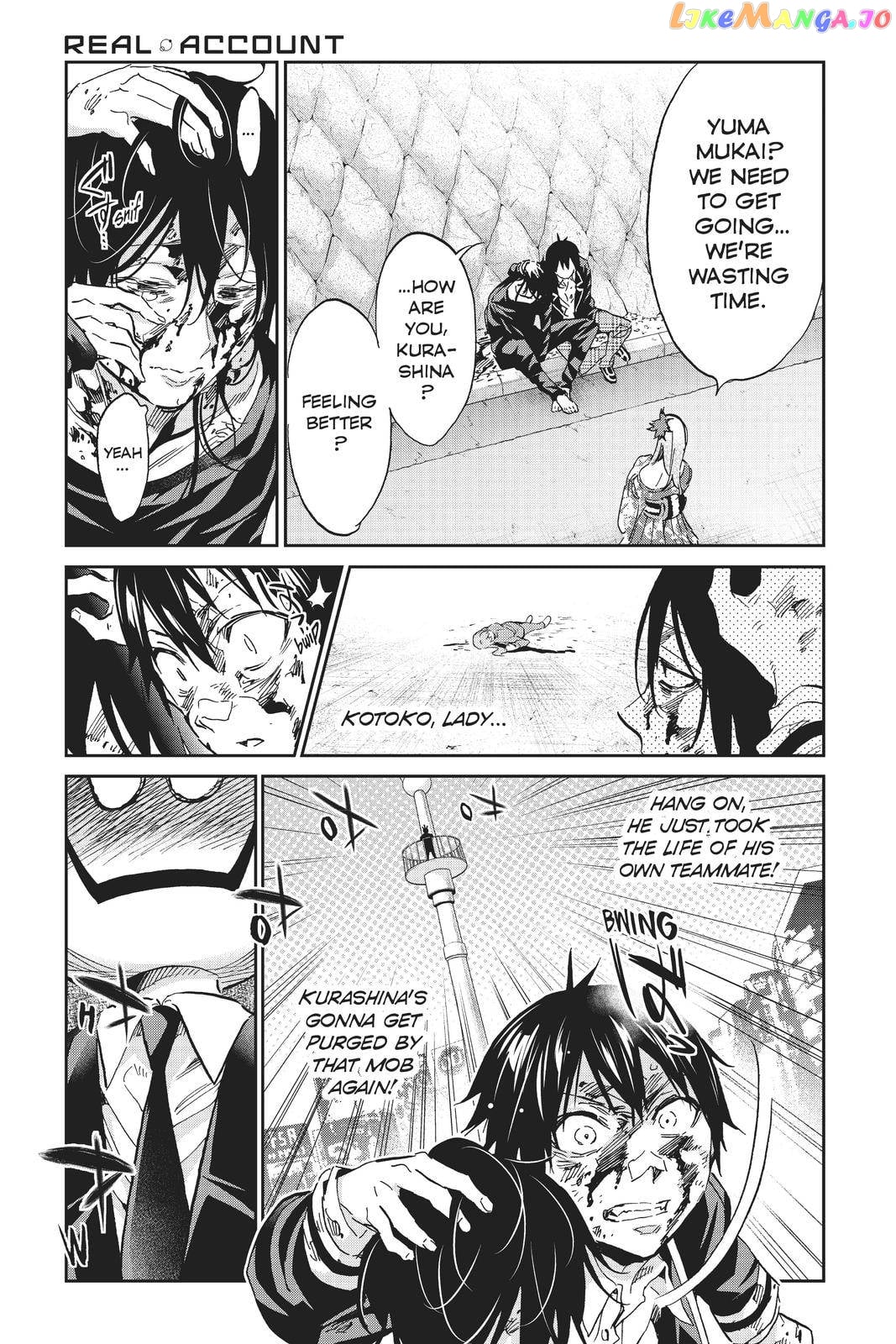 Real Account chapter 132 - page 1