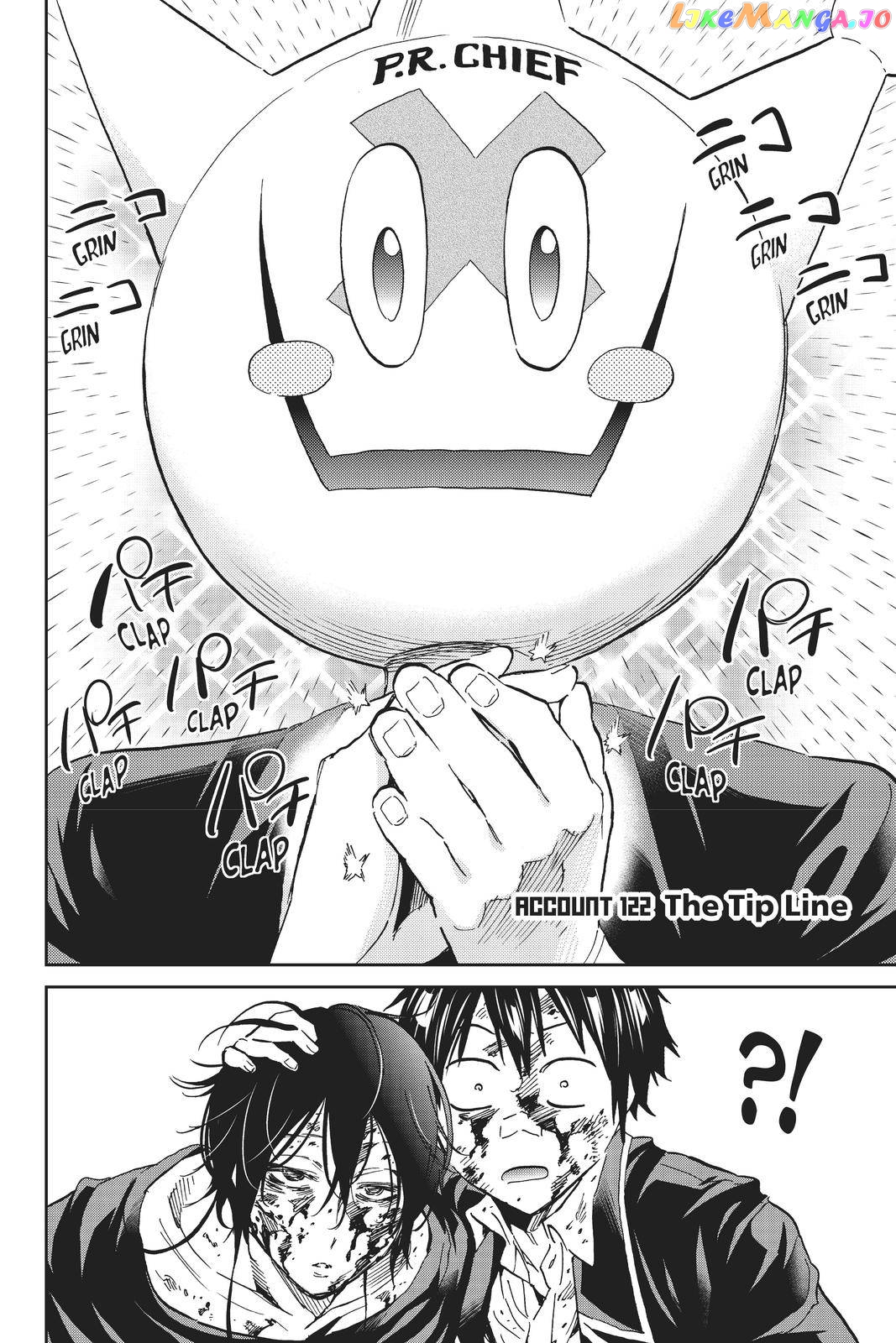Real Account chapter 132 - page 2