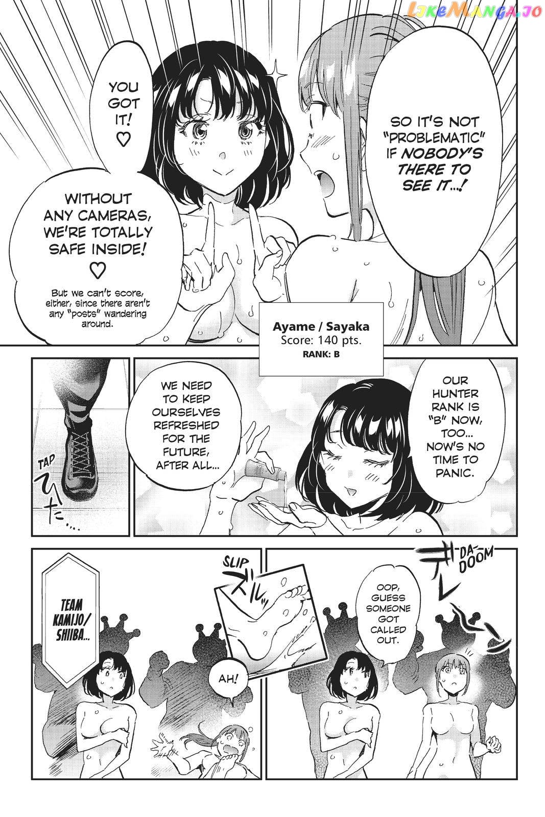 Real Account chapter 132 - page 13